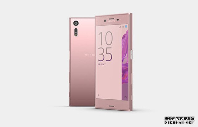 索尼Xperia XZ推粉色版 