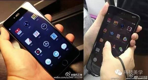 wzatv:【j2开奖】锤子T3真机视频曝光！颜值虐iPhone7？