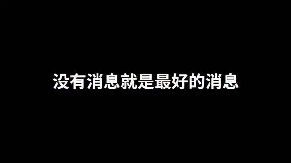 码报:【j2开奖】今天用费米悖论，带你们找一波外星人！