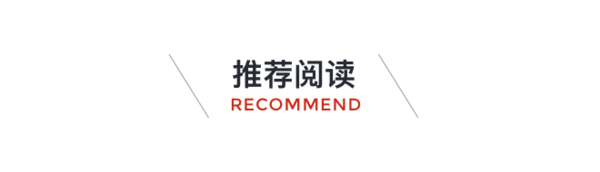 码报:【j2开奖】北京公布网约车政策征求意见，必须京人、京车、大排量