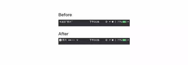 wzatv:【j2开奖】iOS10交互设计启示