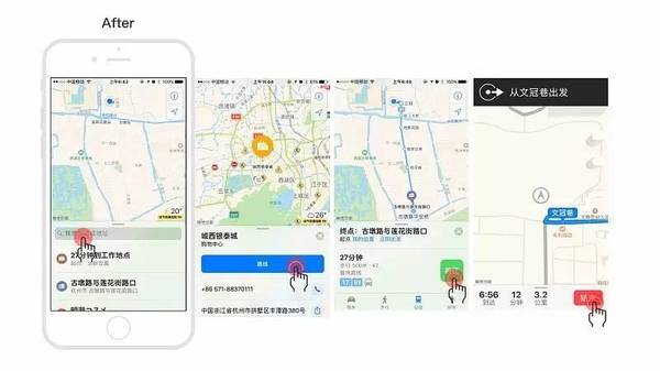 wzatv:【j2开奖】iOS10交互设计启示