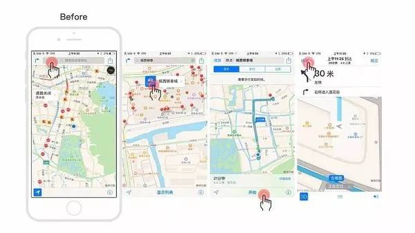 wzatv:【j2开奖】iOS10交互设计启示