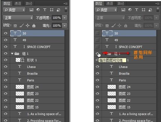 码报:【j2开奖】那些让你相见恨晚的PHOTOSHOP技巧