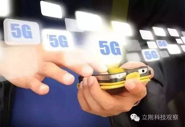 【j2开奖】【5G专题】英特尔是5G产业链不可缺的一环