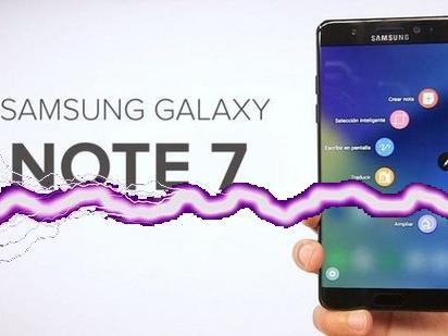 码报:【j2开奖】三星宣布停售Note 7后，这个盘子谁来拣？