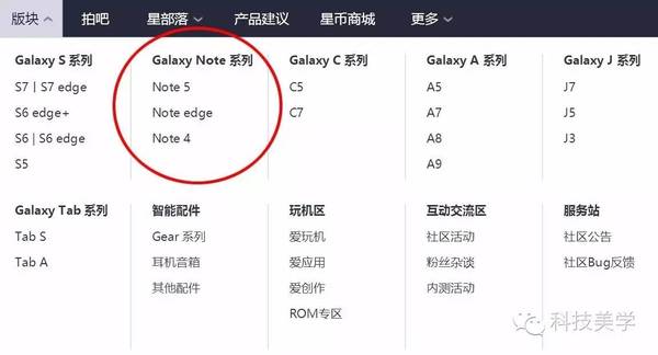 【j2开奖】重磅！三星停产召回Note7行货 但谜团仍未揭开