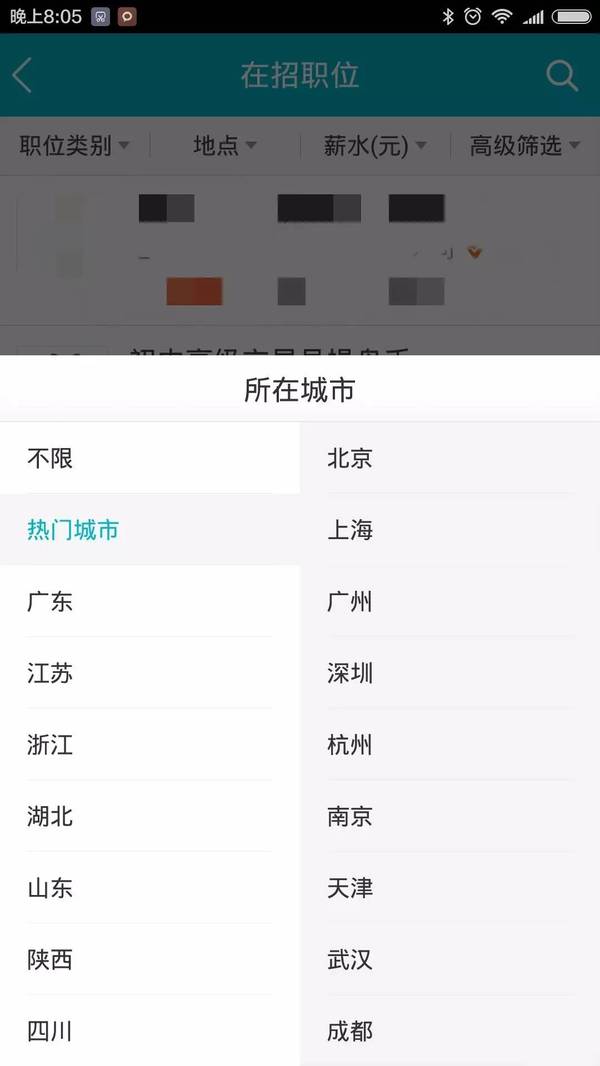 报码:【j2开奖】某些产品，我真的是不吐不快了