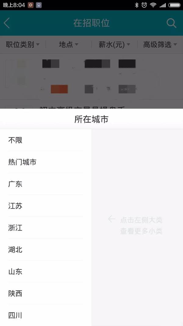 报码:【j2开奖】某些产品，我真的是不吐不快了