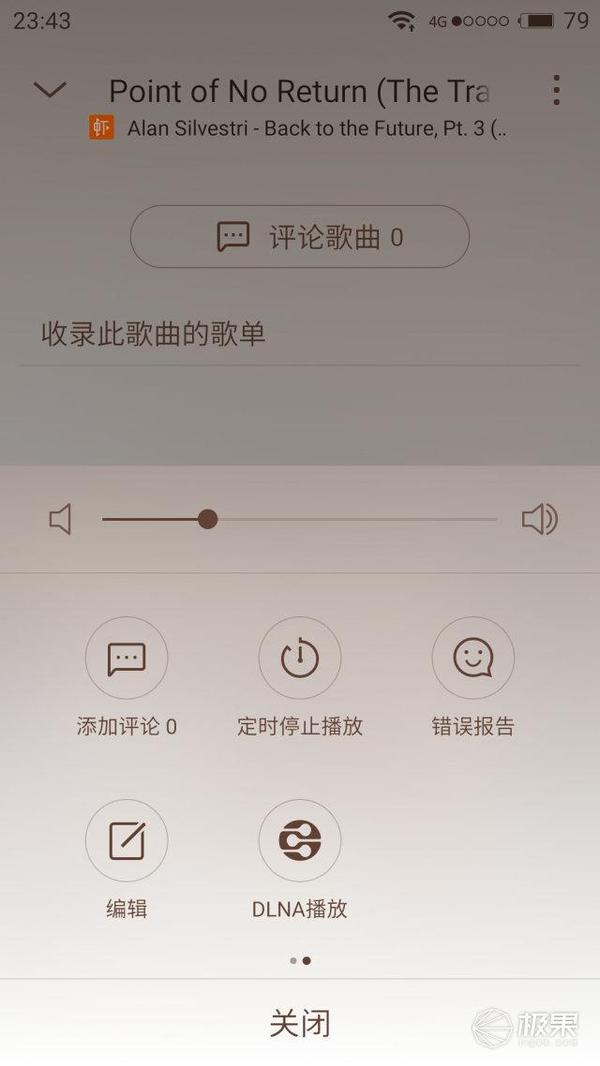 报码:【j2开奖】这音箱不只长得帅，低音爆棚，在家也能有夜店激情