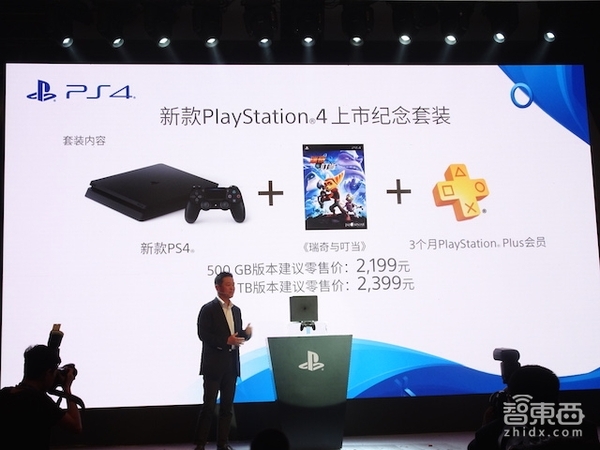 码报:【j2开奖】PSVR中国和全球同步首发 量产有点赶不上预定