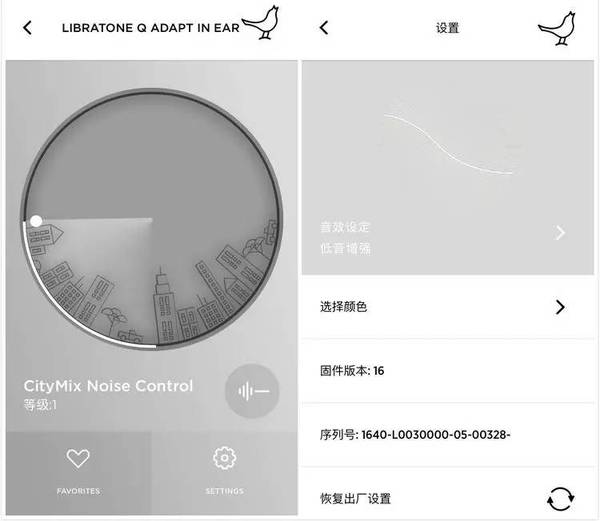 wzatv:【j2开奖】iPhone 7 砍掉了耳机插孔，但也解锁了听歌的「新技能」