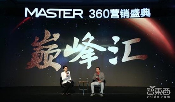 wzatv:【j2开奖】360CEO周鸿祎：人工智能有泡沫 纯AI没有商业模式