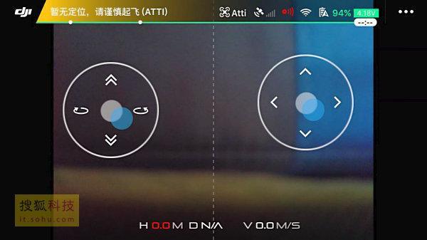 码报:【j2开奖】大疆MAVIC PRO深度体验 这正是你想要的无人机