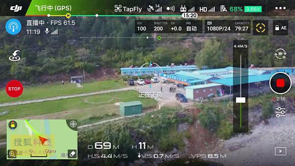 码报:【j2开奖】大疆MAVIC PRO深度体验 这正是你想要的无人机