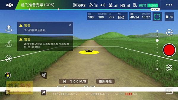 码报:【j2开奖】大疆MAVIC PRO深度体验 这正是你想要的无人机