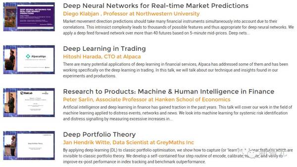 报码:【j2开奖】精品 | 2016三大深度学习峰会：顶级科学家360度剖析技术重点、应用关键及投资机会