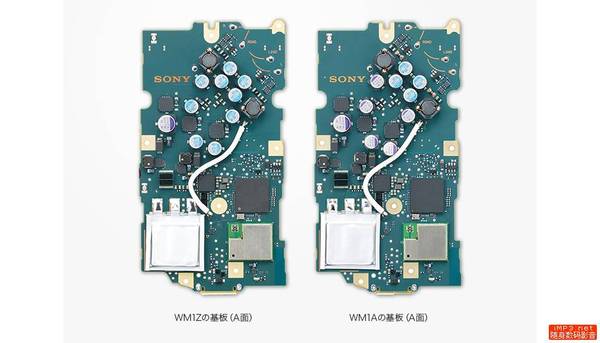 报码:【j2开奖】索尼音频新品简评——平民篇