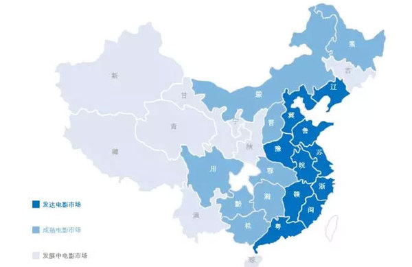 wzatv:【j2开奖】就是TA：胜互联网 横扫16上半年中国媒体广告市场