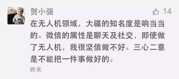 【j2开奖】诺基亚 MWC 要发新机，乐视 12 月推首款电动车 | 极客早知道