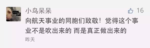 【j2开奖】诺基亚 MWC 要发新机，乐视 12 月推首款电动车 | 极客早知道