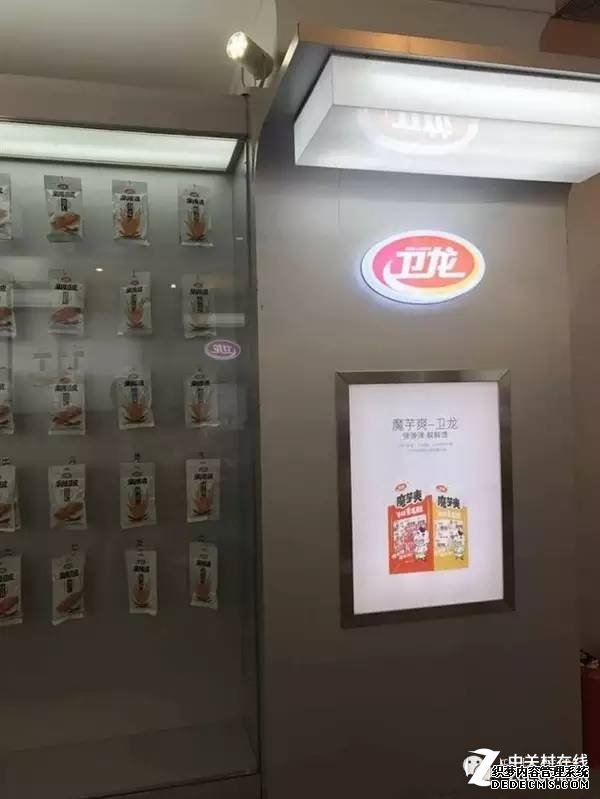 深得苹果店精髓辣条都有零售旗舰店了