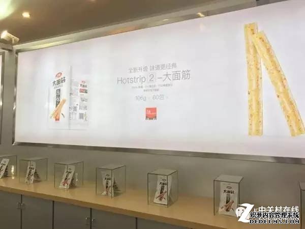 深得苹果店精髓辣条都有零售旗舰店了