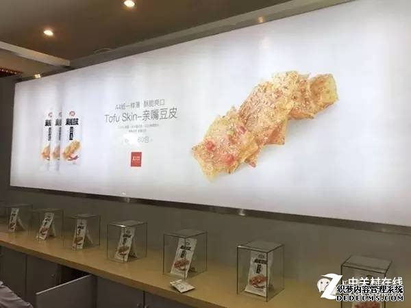 深得苹果店精髓辣条都有零售旗舰店了