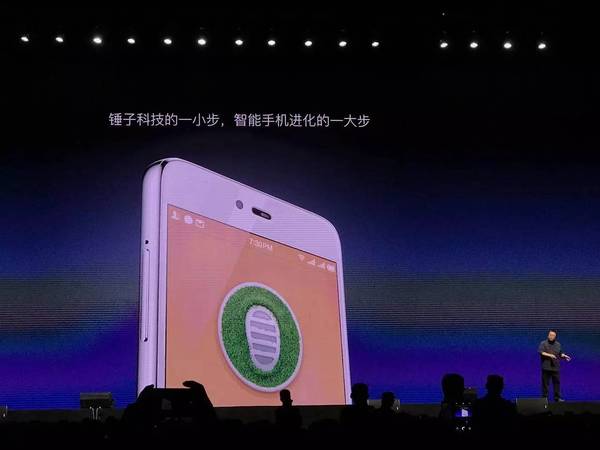 【j2开奖】“脸像 iPhone 背像魅族”的锤子 M1/M1L，如何谈锤子手机应有的 “大不同”