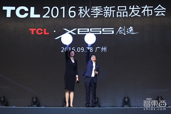 报码:【j2开奖】郎平站台 解密TCL高端新品牌XESS创逸