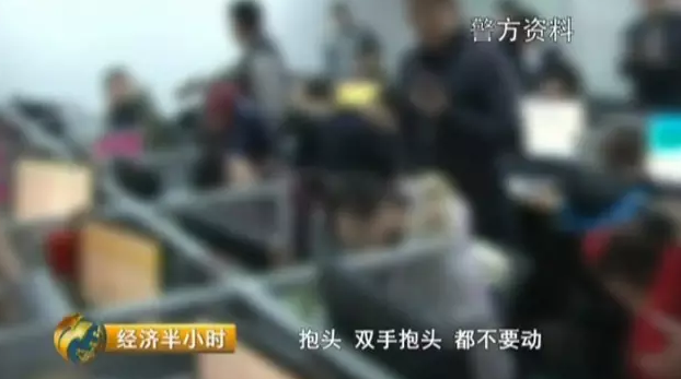 艺术中心喊你入会卖古董？多名老人已被坑百万元