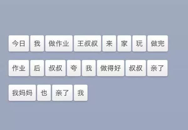 报码:【j2开奖】我们上手了锤子 M1/M1L，这些小细节老罗没告诉你