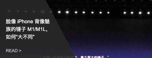 报码:【组图】新浪微博市值超越 Twitter，这能代表微博的复苏吗？