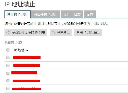 码报:【j2开奖】管理控制面板Plesk，让您专心于网站运营