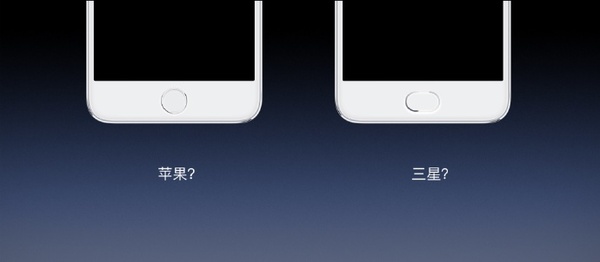 报码:【j2开奖】与iPhone 7惨烈撞脸，锤子M1如何天生骄傲？