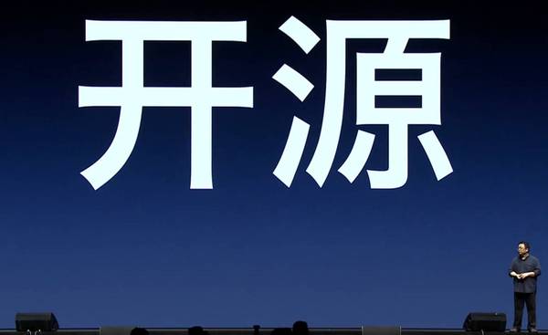 码报:【j2开奖】坦率的说，昨晚的锤子发布会重新定义了智能手机。