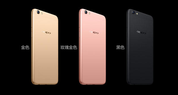 wzatv:【j2开奖】OPPO R9s/R9sPlus发布2799起，索尼加持拍照PK单反