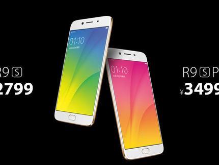 wzatv:【j2开奖】OPPO R9s/R9sPlus发布2799起，索尼加持拍照PK单反