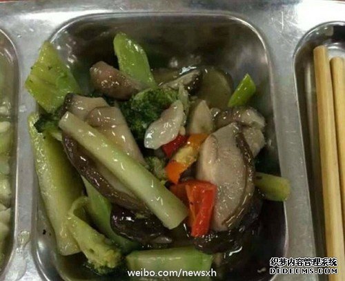 大学食堂推蓝瘦香菇料理遭疯抢！画面太美