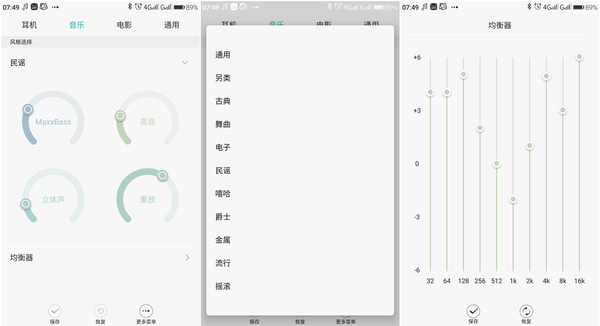 wzatv:【j2开奖】优雅商务风，性能一鸣惊人—TCL 950体验评测