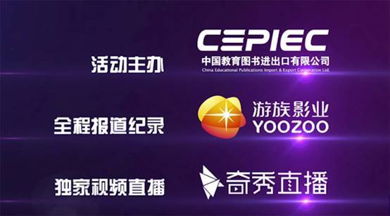 【j2开奖】联动爱奇艺百亿计划 奇秀携手刘慈欣打造科幻大IP