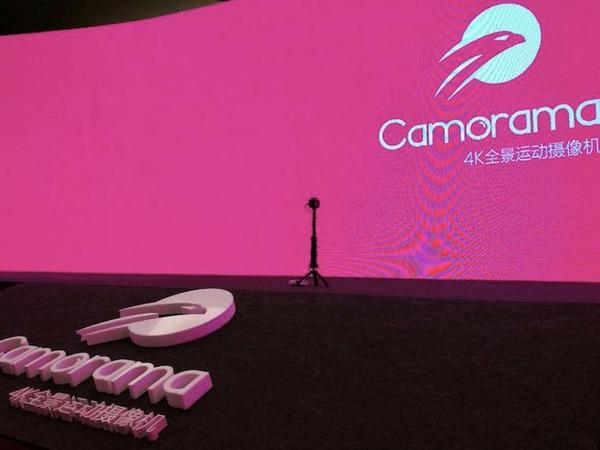 wzatv:【j2开奖】史上最小的全景运动摄像机Camorama 4k今发布