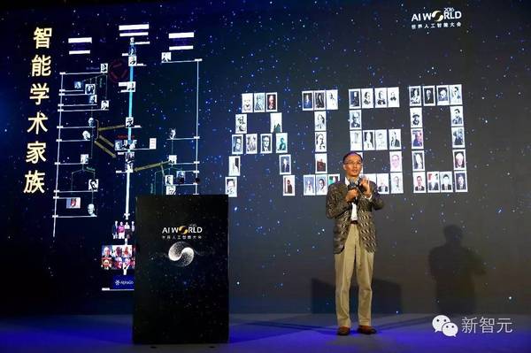 报码:【j2开奖】王飞跃：AI 名人堂，世界人工智能60年60位名人榜（49PPT下载）