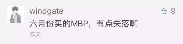 报码:【j2开奖】苹果在亚马逊上买了一百多件「苹果产品」，结果 90% 是假货 | 极客早知道