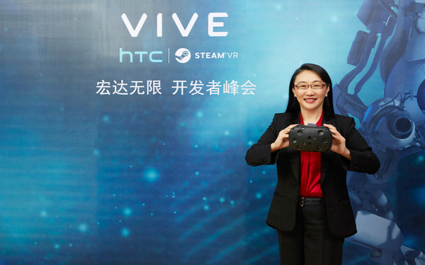 码报:【j2开奖】站在移动端 VR 与 PC 端 VR 岔路上，HTC 打算两条路都走？