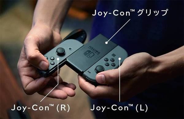 报码:【j2开奖】任天堂发布新主机Switch，这是分分钟灭掉掌机的节奏