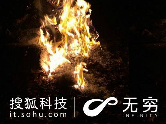 报码:【j2开奖】无穷直播：三星爆炸揭秘，如何规避安全隐患