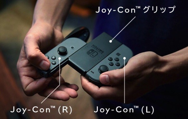 码报:【j2开奖】打破主机掌机次元壁，任天堂Switch最全解读