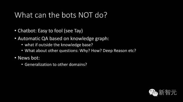 码报:【j2开奖】今日头条李磊：用机器学习做自然语言理解，实现通用 AI 仍需解决三大难题（33PPT下载）