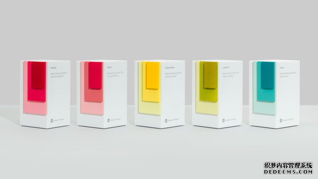 Material Design Award 